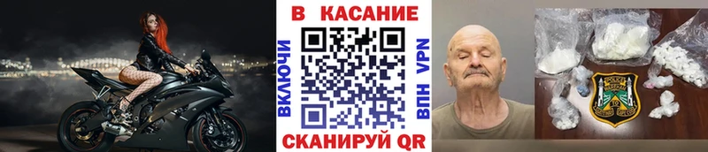 Амфетамин Брюховецкая