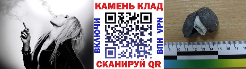 ГАШИШ 40% ТГК  дарк нет телеграм  Брюховецкая 