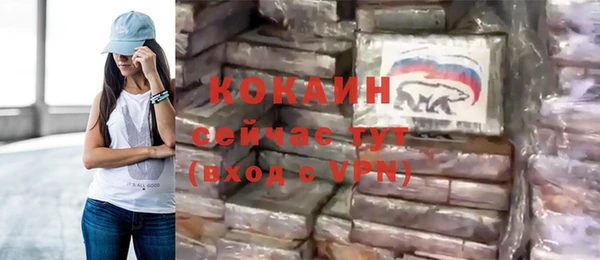 синтетический гашиш Алексеевка