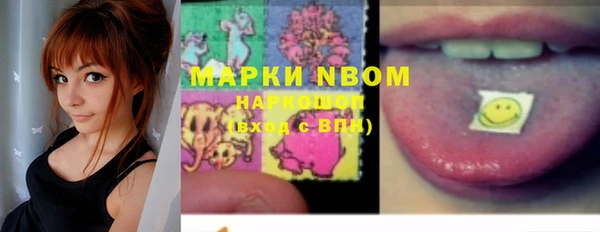 герыч Алзамай