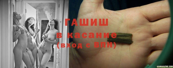 MDMA Абдулино
