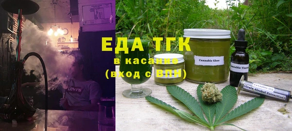 дурь Абаза
