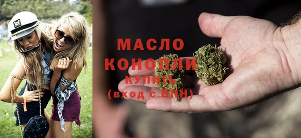 дурь Абаза