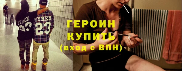 гашиш Абинск
