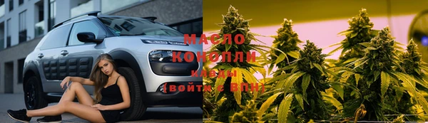 синтетический гашиш Алексеевка