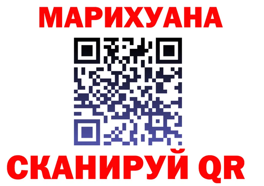 МЯУ-МЯУ 4 MMC как войти это блэк спрут Брюховецкая