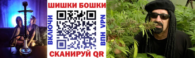 Марихуана гибрид Брюховецкая